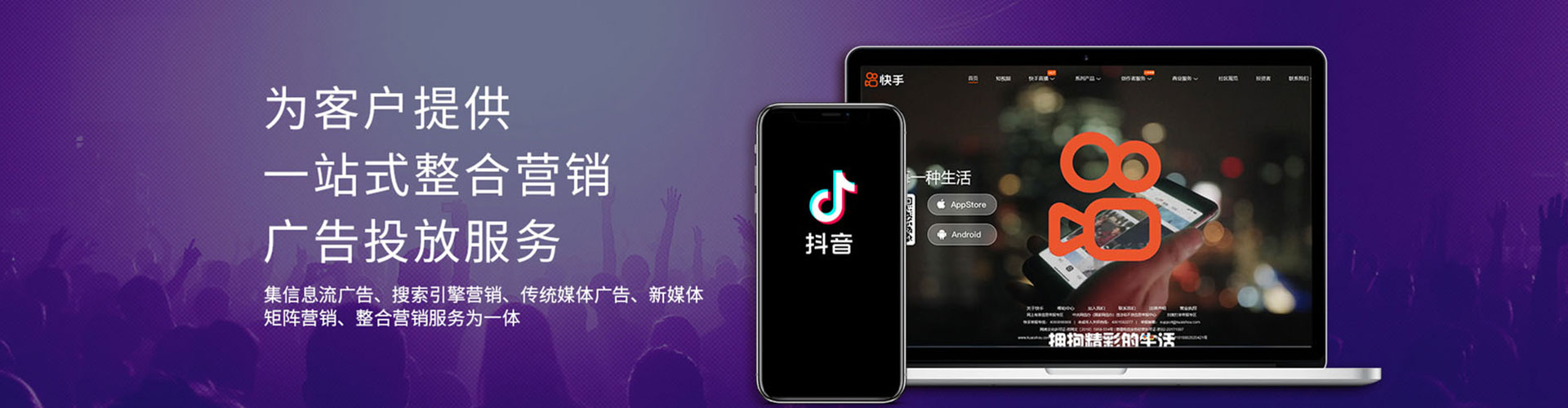 拉萨百度推广费用