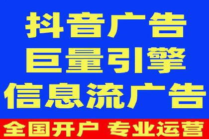 竞价托管SEM在行业中的应用与效果