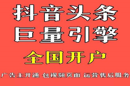 信息流平台案例分析：用户互动新趋势